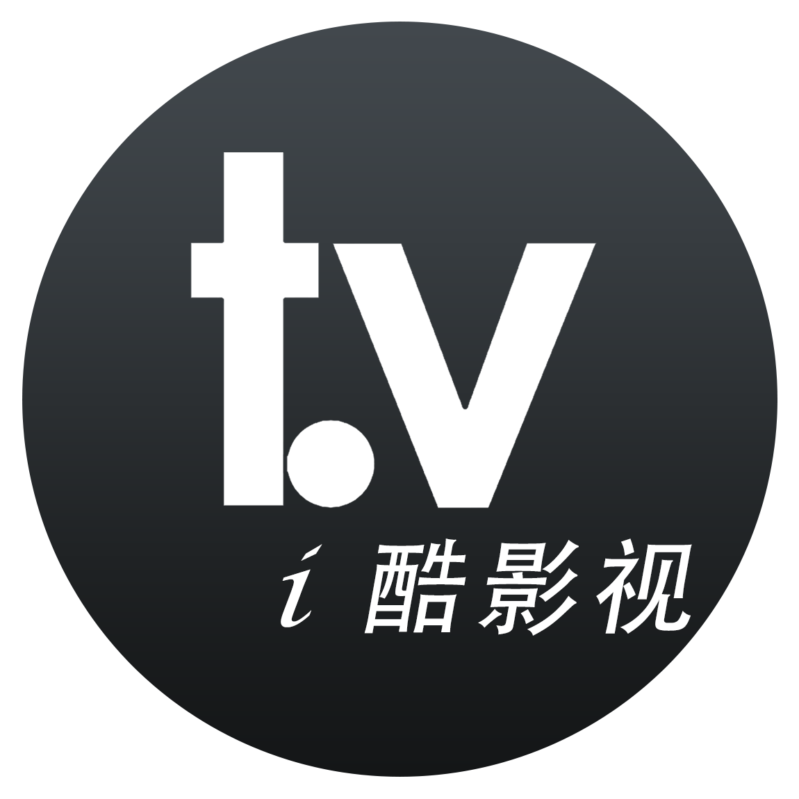 i酷影视TV安卓版