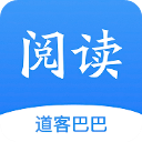 道客阅读APP V3.3.3安卓版