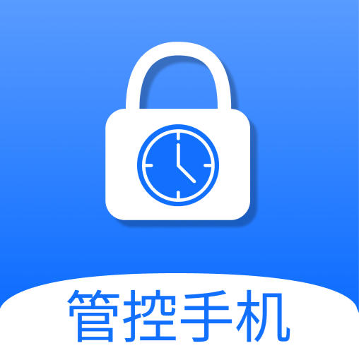 监督学习APP