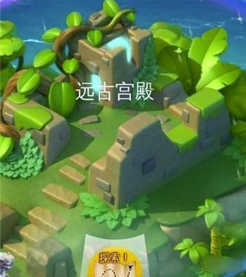 萌龙大乱斗内置修改器破解版