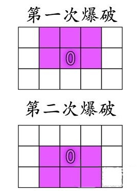 海滨消消乐内购破解下载