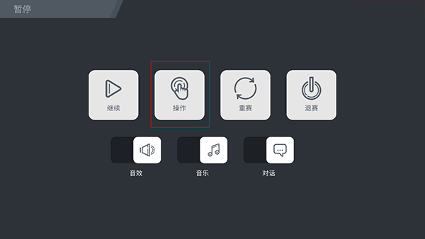 疾风飞车世界官方正版