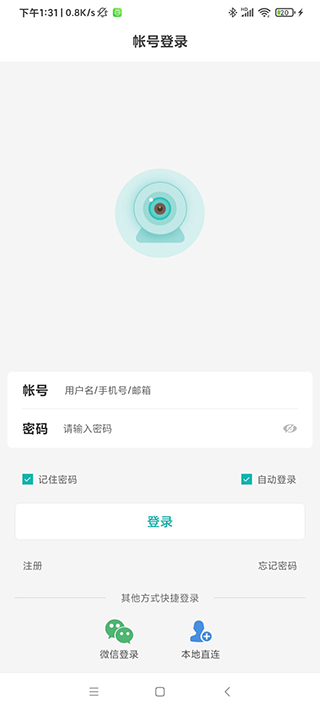 超级看看最新app2024