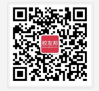 校友邦学生版app