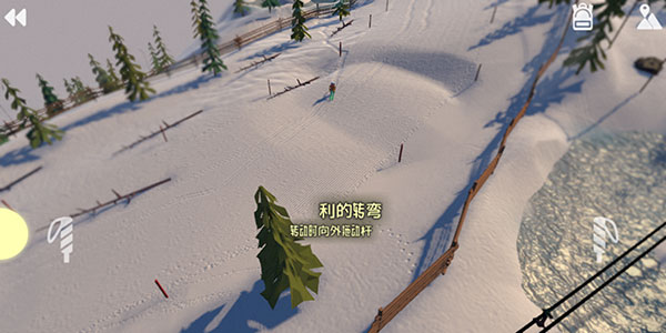 高山滑雪模拟器最新版