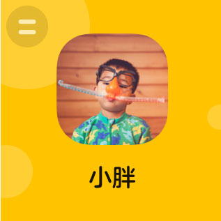 微信儿童版app