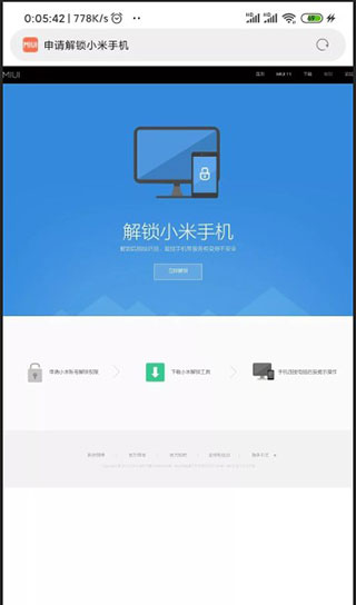 面具app(magisk)