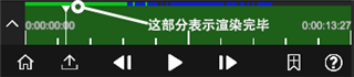 nv剪辑软件NodeVideo中文版