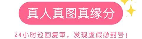 附近快约app