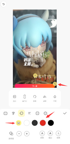 黄油相机app