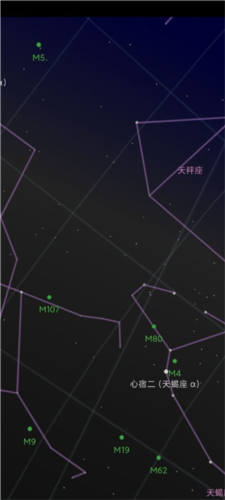 skymap电子星图中文