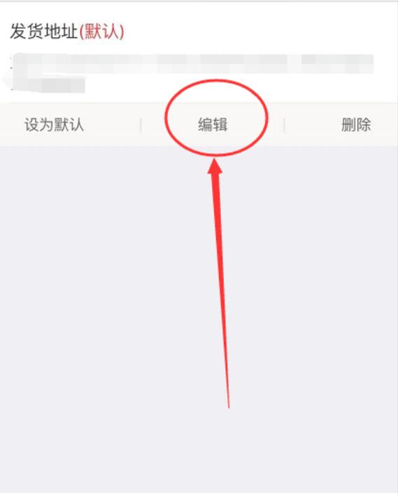 千牛APP