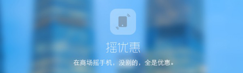 找一下app