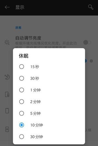 人人视频app