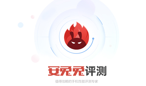 安兔兔评测3Dapp