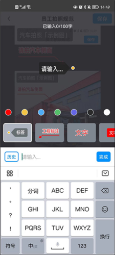 今日相机app