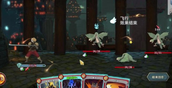 尖塔奇兵手游(Slay the Spire)