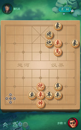 JJ象棋官方版