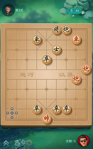 JJ象棋官方版