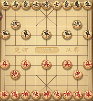 JJ象棋官方版