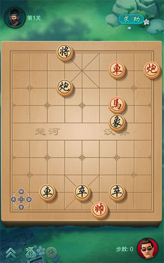 JJ象棋官方版