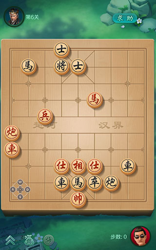 JJ象棋官方版