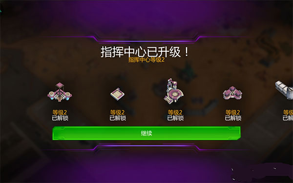 变形金刚地球之战无限赛博坦币版