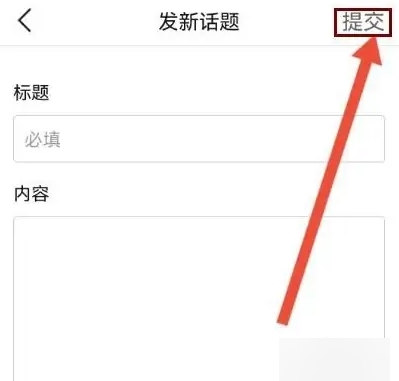 临床指南app