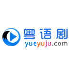 粤TV-粤语剧tvb下载