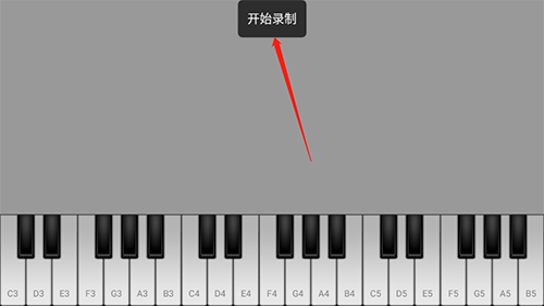 Medly音乐制作器正版