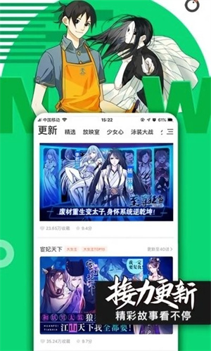 BimiBimi无名小站app下载最新版