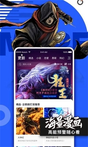 BimiBimi无名小站app下载最新版