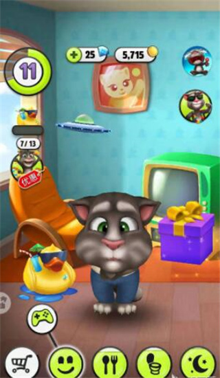 我的汤姆猫2破解版无广告不用登入游戏