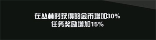 疯狂动物园破解无限动物全解锁下载