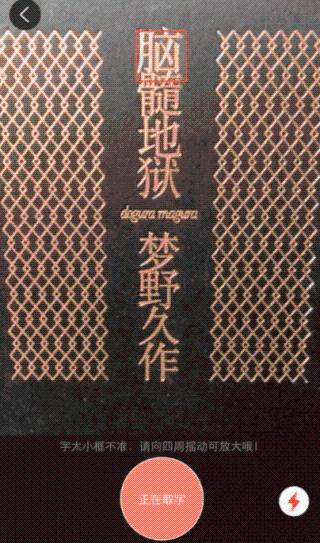 现代汉语字典2024年最新版下载