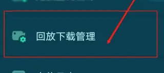 新东方云教室