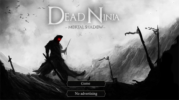 暗影忍者官方正版(Dead Ninja)