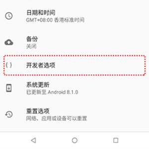 米卓同屏助手app