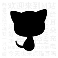 猫耳fm免费听破解下载