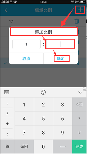 CAD看图王破解下载