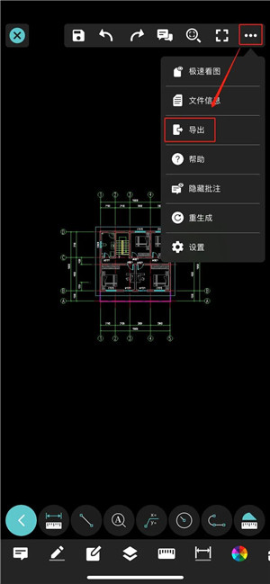 CAD看图王破解下载