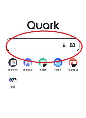 夸克浏览器手表版APK下载