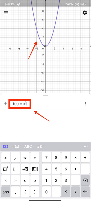 geogebra