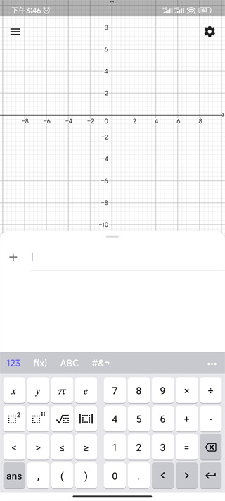 geogebra