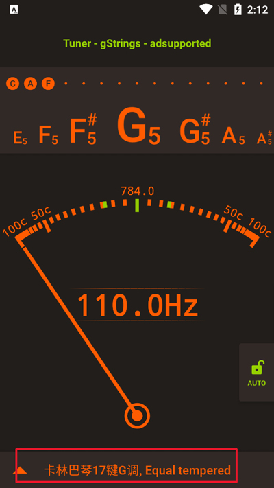 gStrings调音器app