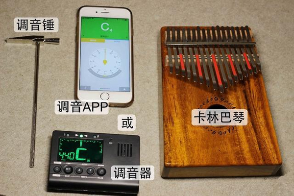 gStrings调音器app