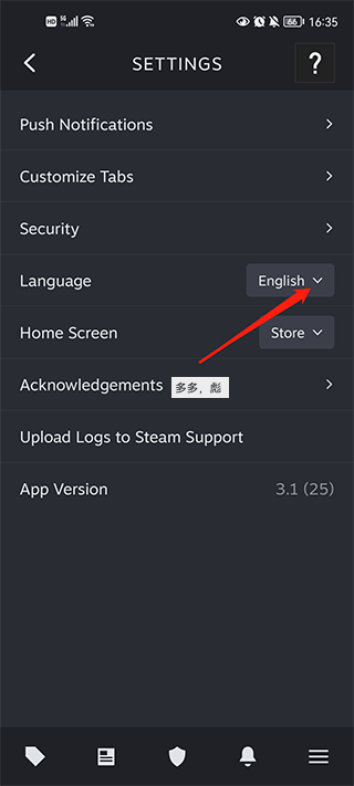 掌上steam手机客户端app