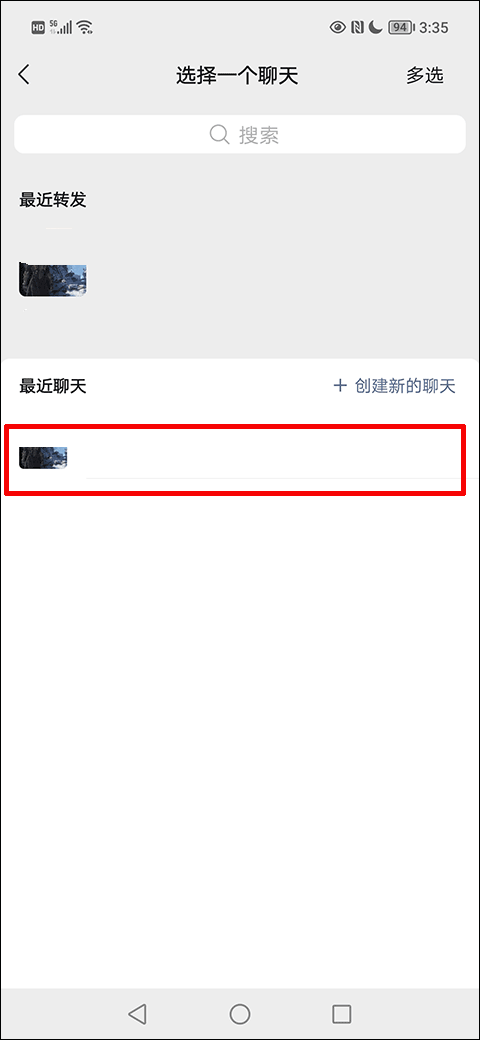 拼多多视频app