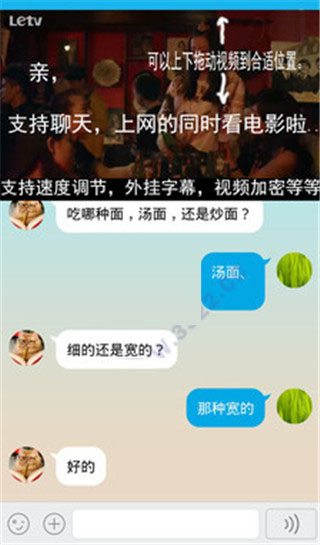 万能视频播放器app