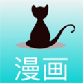 黑猫动漫app正版